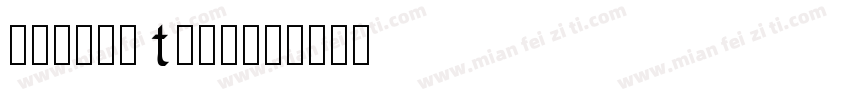 Sambho ta下栽字体转换